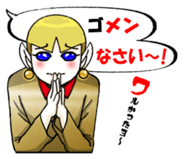 I came from Venus. sticker #5090982