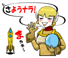 I came from Venus. sticker #5090997