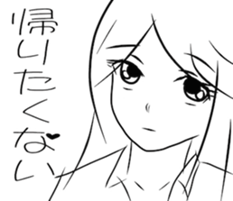 white girls sticker #5091041