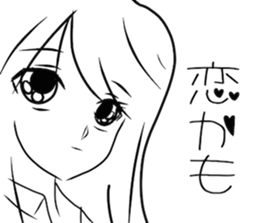 white girls sticker #5091055