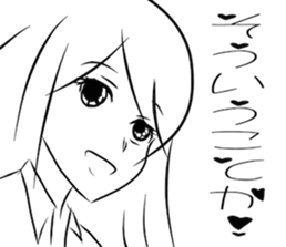 white girls sticker #5091057