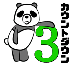 Sadistic panda sticker #5091078