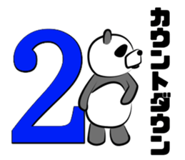 Sadistic panda sticker #5091079