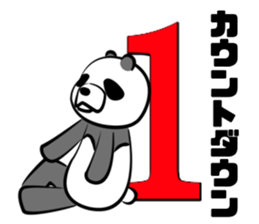 Sadistic panda sticker #5091080