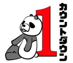 Sadistic panda sticker #5091080