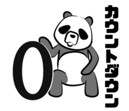 Sadistic panda sticker #5091081