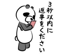 Sadistic panda sticker #5091082