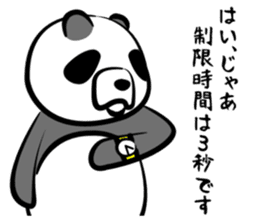 Sadistic panda sticker #5091083