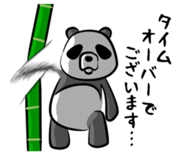 Sadistic panda sticker #5091085