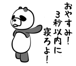 Sadistic panda sticker #5091088