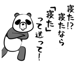 Sadistic panda sticker #5091089