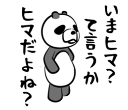 Sadistic panda sticker #5091090