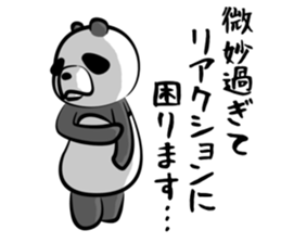 Sadistic panda sticker #5091095