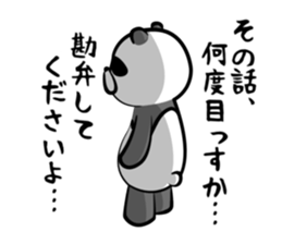 Sadistic panda sticker #5091097