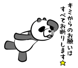 Sadistic panda sticker #5091102