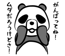 Sadistic panda sticker #5091107