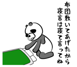 Sadistic panda sticker #5091108