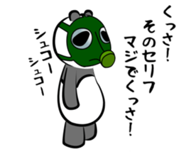 Sadistic panda sticker #5091109