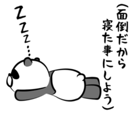 Sadistic panda sticker #5091111
