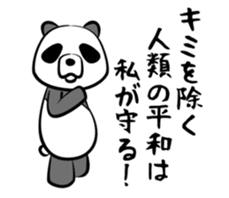 Sadistic panda sticker #5091113