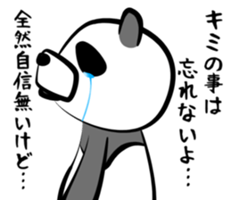 Sadistic panda sticker #5091116