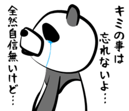 Sadistic panda sticker #5091116