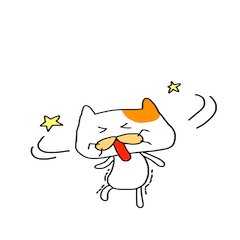 Funny  White cat (foreign country