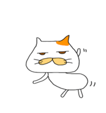 Funny  White cat (foreign country sticker #5091317