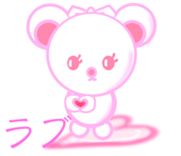 Bear chocolate.3 sticker #5091319