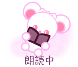 Bear chocolate.3 sticker #5091327