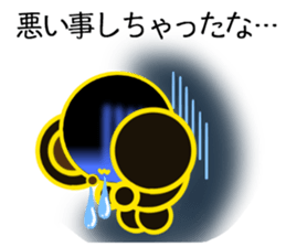 Bear chocolate.3 sticker #5091328