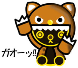 Bear chocolate.3 sticker #5091331