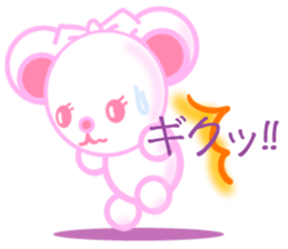 Bear chocolate.3 sticker #5091332