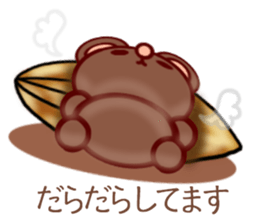 Bear chocolate.3 sticker #5091349