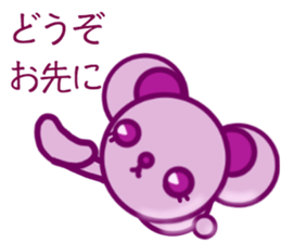 Bear chocolate.3 sticker #5091352