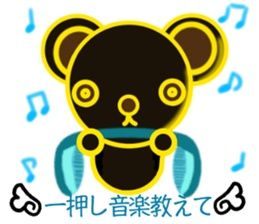 Bear chocolate.3 sticker #5091356