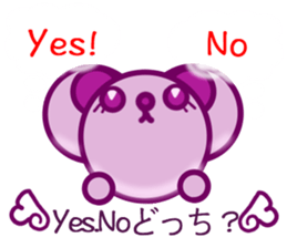 Bear chocolate.3 sticker #5091357