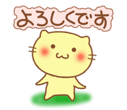 Expression of a cat 2. sticker #5091359