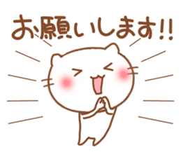 Expression of a cat 2. sticker #5091363