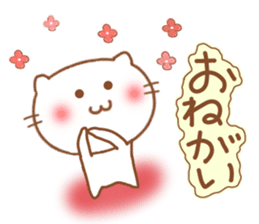 Expression of a cat 2. sticker #5091364