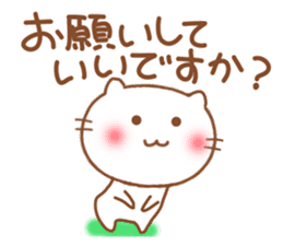 Expression of a cat 2. sticker #5091365