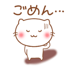 Expression of a cat 2. sticker #5091379