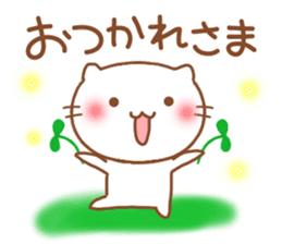 Expression of a cat 2. sticker #5091385