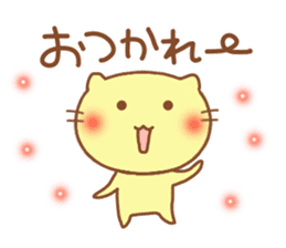 Expression of a cat 2. sticker #5091386