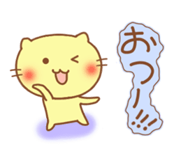Expression of a cat 2. sticker #5091388