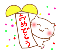 Expression of a cat 2. sticker #5091392