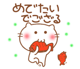 Expression of a cat 2. sticker #5091394