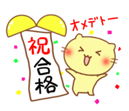 Expression of a cat 2. sticker #5091397