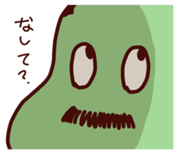 Dadacha no Mamecha sticker #5091443