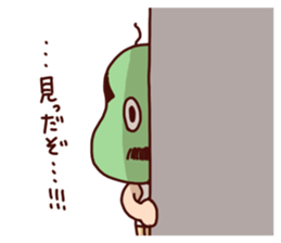 Dadacha no Mamecha sticker #5091444